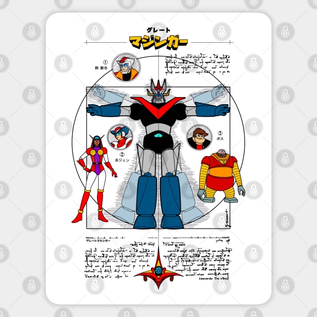 193b Great Mazinger DaVinci COLOR Sticker by Yexart